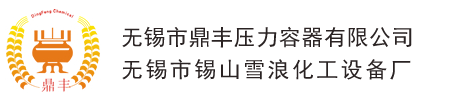 邯鄲物流公司_邯鄲物流專(zhuān)線(xiàn)_邯鄲貨運(yùn)公司_通達(dá)物流